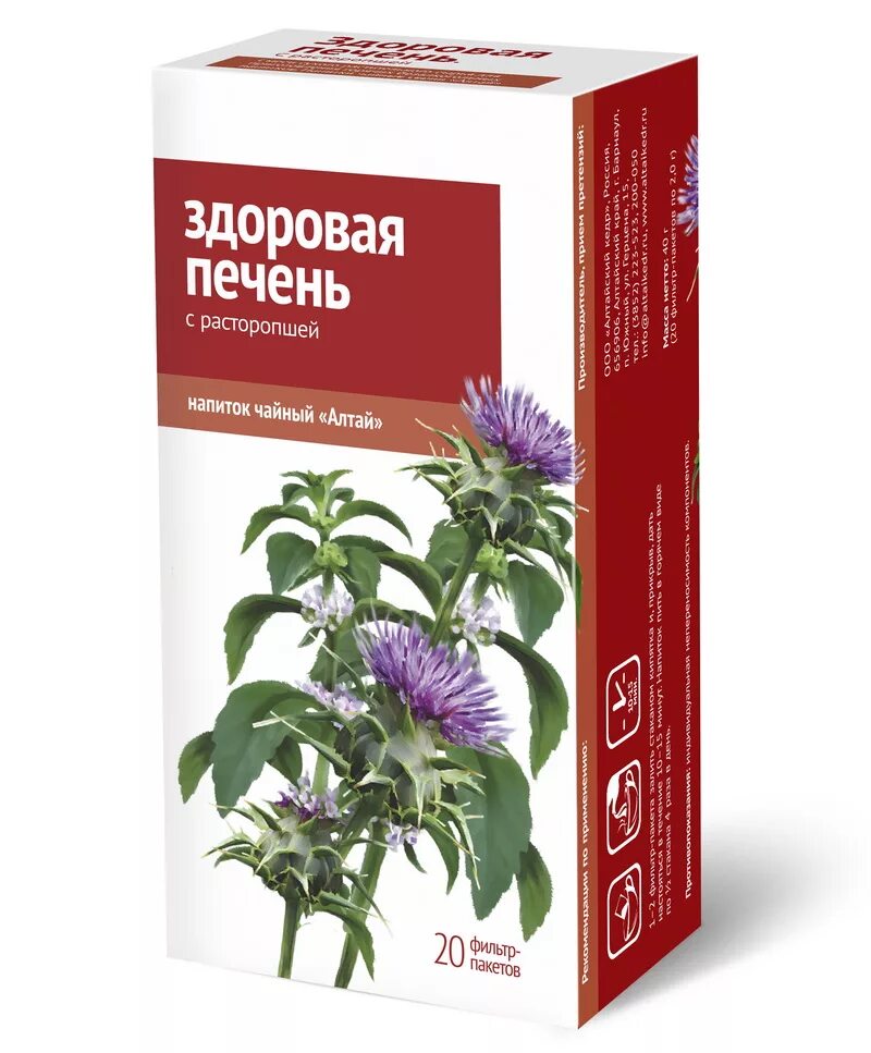 Фиточай здоровая печень. Чай здоровая печень. Напиток чайный здоровая печень. Алтай фиточай для печени. Формула здоровая печень.