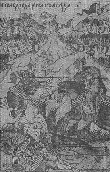 Рисунок куликовская битва 4 класс. Куликовская битва. куликовская битва рисунок. куликовская битва черно белая. куликовская битва миниатюра.