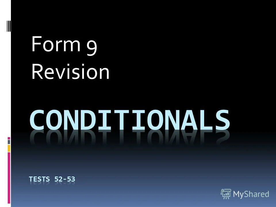 I 797 форма. I-9 form. Форма w8/w9. Forms 9. I-9 form.