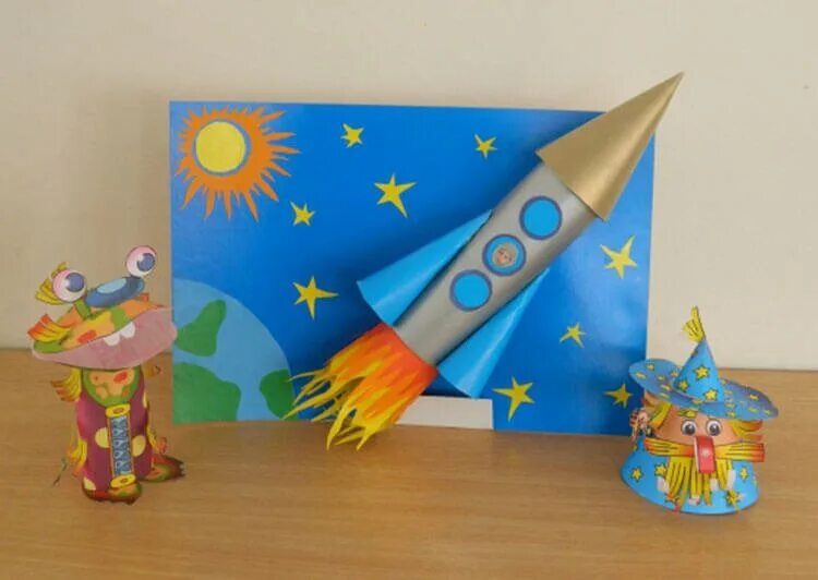 Доделка ко Дню космонавтики. Поделка ко Дню космонавтики. Поделка ко Дню космонавтики в детский сад. Объемная ракета из картона