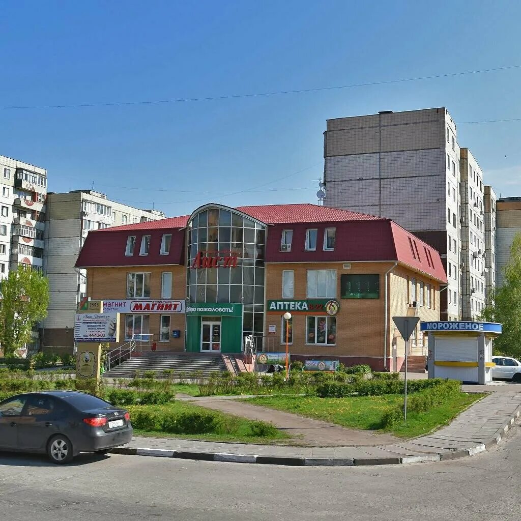 здравушка шухова номер телефона регистратуры