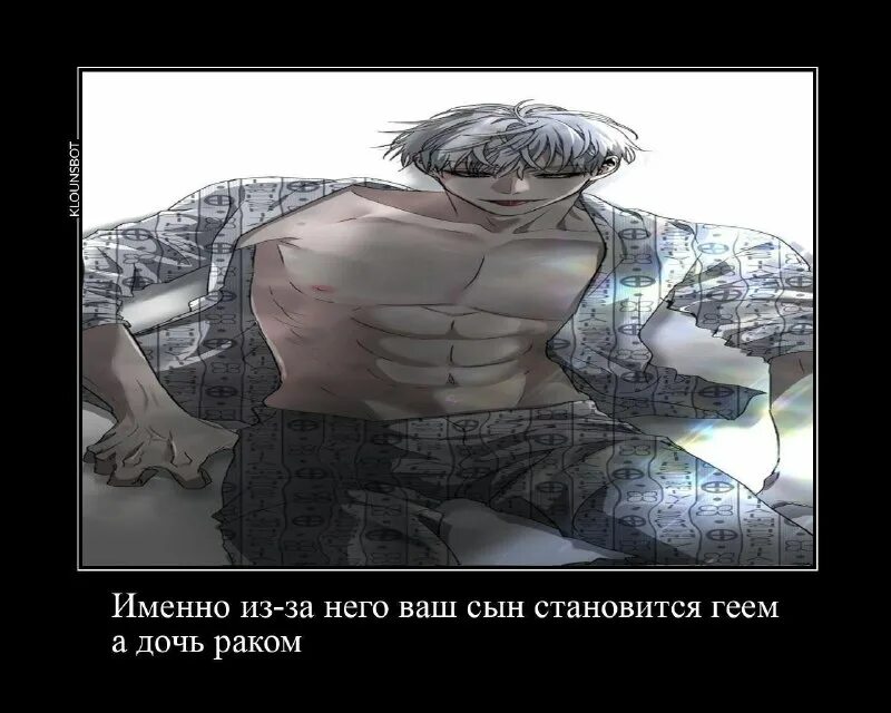 из сна на свободу манга. манхва из сна на свободу на корейском. манхва из сна на свободу на корейском. секрет работника к джу ён и даян. From a dream to freedom manga.