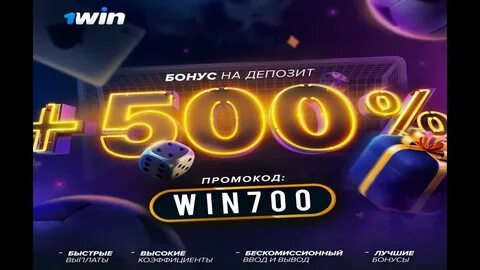 1win promocode