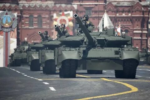 Tank в москве