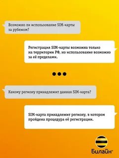 Выбери 300