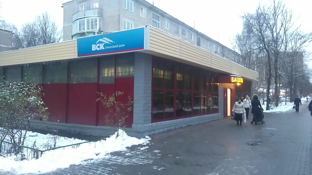 мытищи компьютерный салон новомытищинский проспект. новомытищинский проспект 43к5. мытищи новомытищинский проспект д 41 а. Nails up новомытищинский просп 4а. дом каскад мытищи.