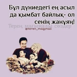 Водевил порносын қараңыз