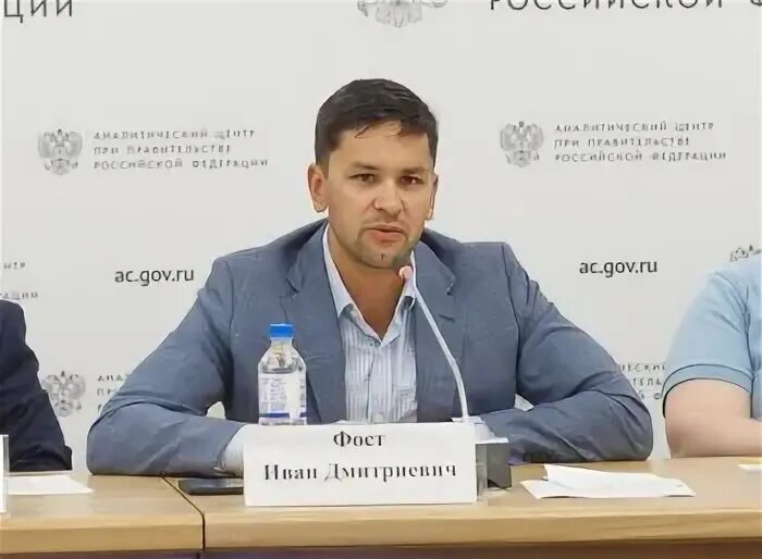 Нсуд