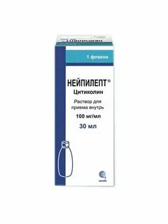 Нейпилепт раствор для приема внутрь 100 отзывы