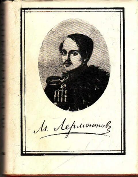 Издательство ю