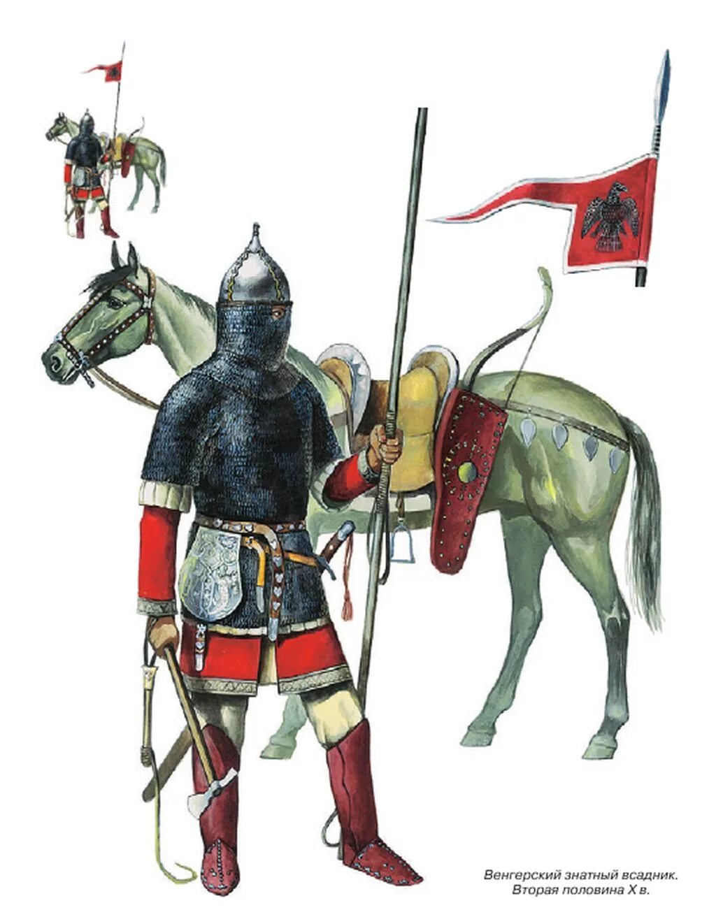 Ix xi вв. Доспехи 12 века Венгрия. Воины Мадьяр 10 век. Воин Мадьяр 10 век реконструкция. Сербский рыцарь 13 век.