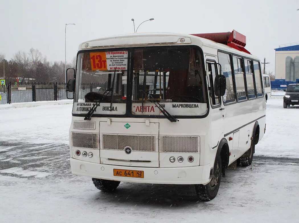 Паз 32054-04. Паз 32053 кемерово. Продажу запчастей паз. Продажу запчастей паз. Продажу запчастей паз.