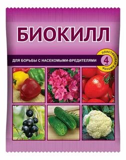 Отзывы ваше хозяйство