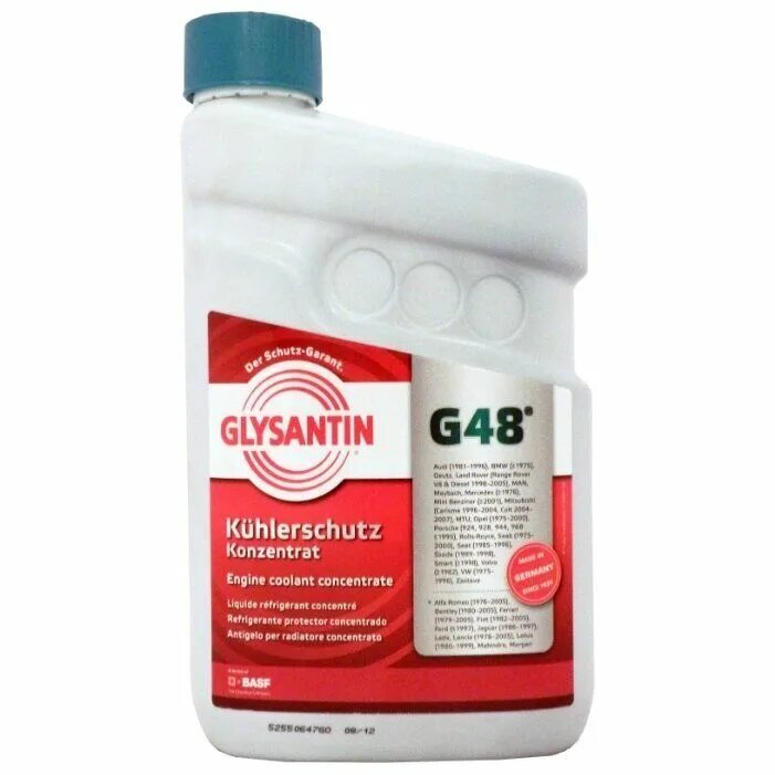 Антифриз basf. Glysantin g48 концентрат. basf glysantin g48. антифриз basf glysantin. 900879 glysantin.