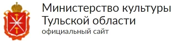 Министерство образования Тульской области логотип. Логотип Минздрава Тульской области. Минестерствотобразования Тульской области. Здравоохранение Тульской области лого. Тульское министерство здравоохранения телефон горячей линии