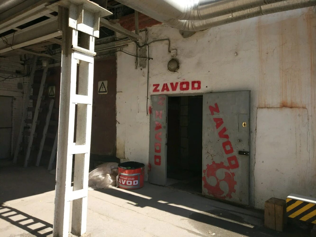 2 й кожуховский проезд 25. 2 й кожуховский проезд 25. Бц кожуховский. 2 й кожуховский проезд 25. 2 кожуховский проезд.