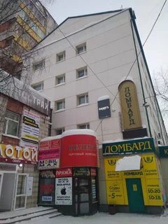 585 сыктывкар