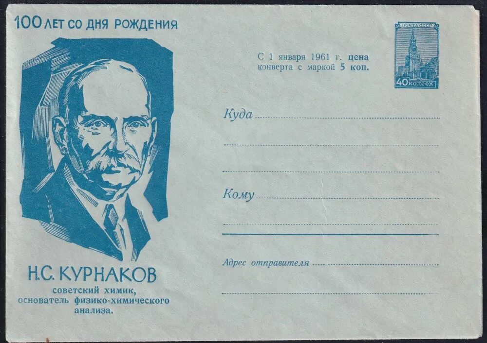 Основы гражданского законодательства союза сср и союзных республик. Основы 1961 года. Основы гражданского законодательства союза сср и союзных республик. Основы гражданского законодательства ссср и союзных республик. Пособие мастеру краснодеревного производства.