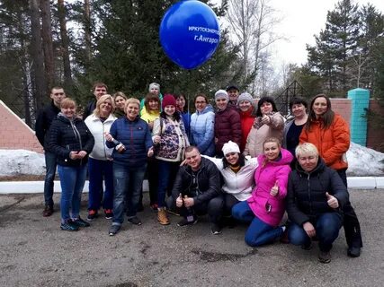 Иркутскэнергосбыт ангарск