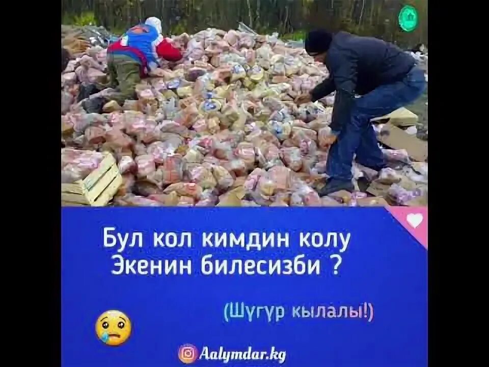 Red bull (напиток). Ред булл 1984 год напиток. Жаратканга шугур алхамдулиллах. Республиканский проезд 11 ярославль. Organic cola red bull.