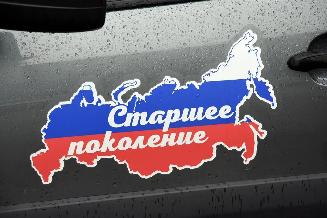 Курская область форум. Новости курская область сегодня последние. Курская область форум. Новости курская область сегодня последние. Курская область форум.