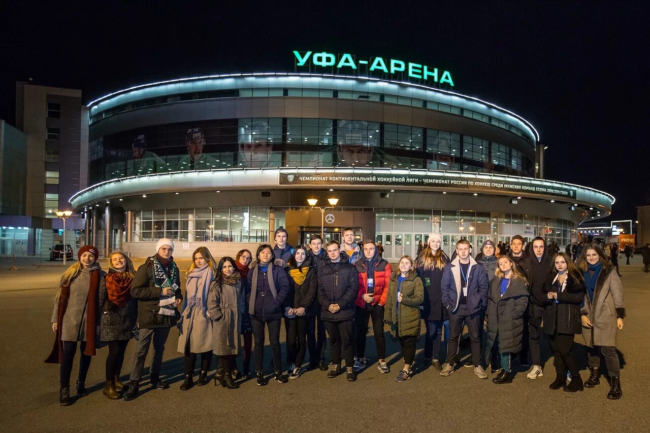 Петон уфа сайт. Петон Констракшн. НИПИ Петон Уфа. Логотип Петон Уфа.