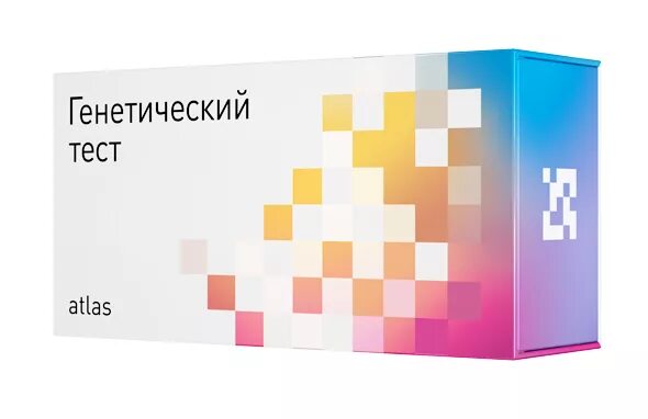 генетическое тестирование. генетический тест. генетический тест genetics. генетический тест. генетическое тестирование.