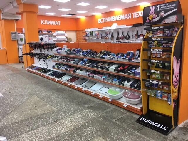 днс краснокаменск.