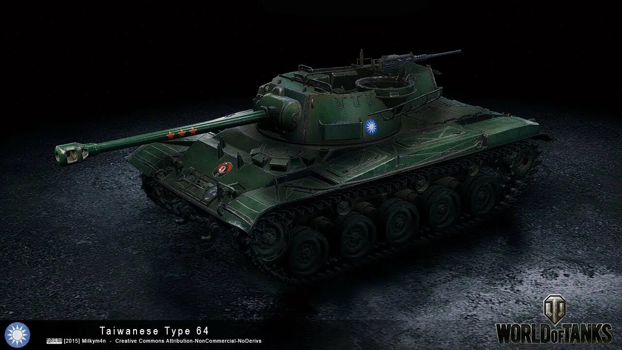 Тайп 64. Оборудка тайп 64. Type 64 WOT. Тип 64 лёгкий танк.