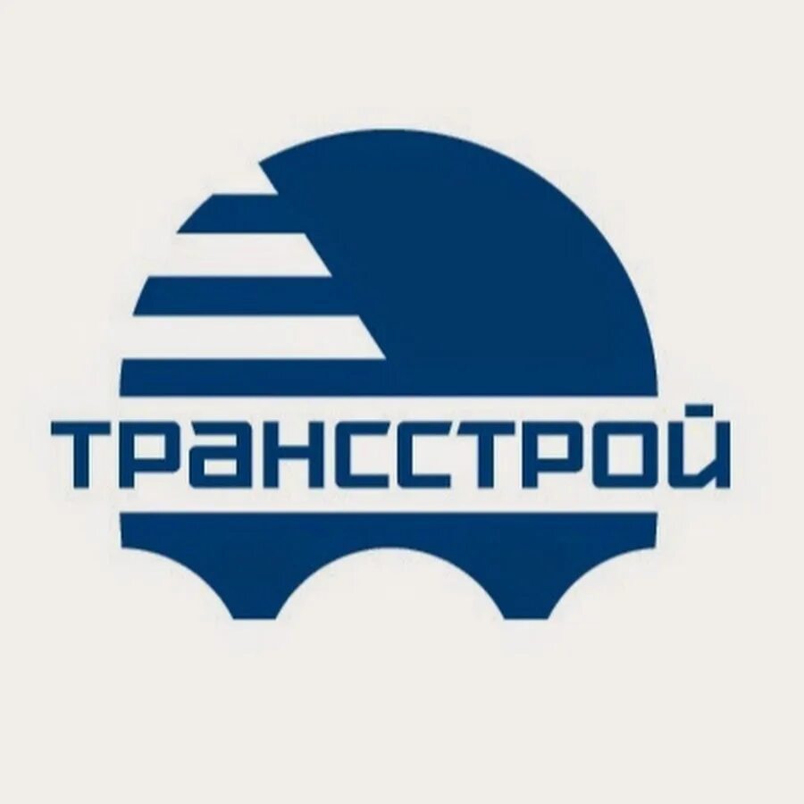 Транстрой