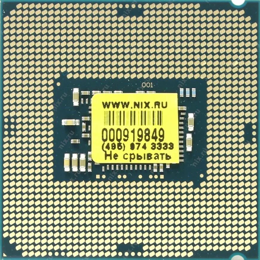 30ghz. Интел голд н/а qkym 2. Intel xeon x3450. Интел хеон е3 1230 v3. Xeon рабочий стол.