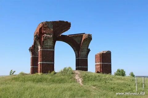 Поселение рязань