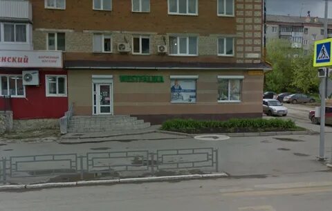 Ленина красноуфимск