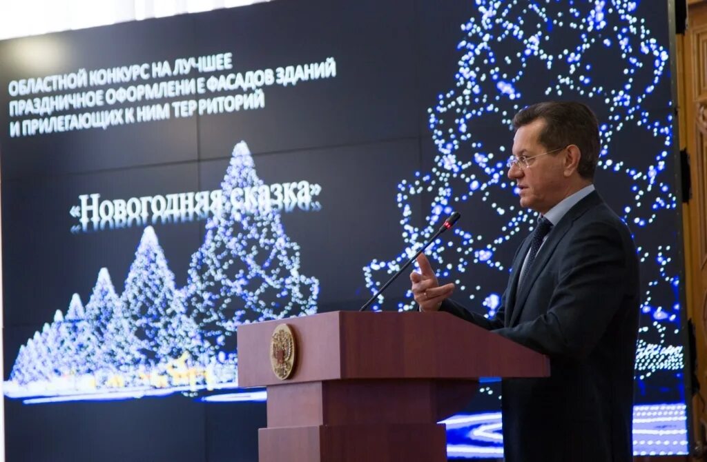 ржд подарки детям 2024. ржд подарки детям 2024. подарок ржд 2022. новогодний подарок от ржд детям. подарки ржд 2022 новогодние.