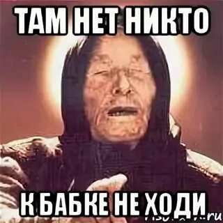 Дай номер андрея