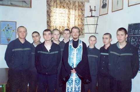 Сизо сызрань