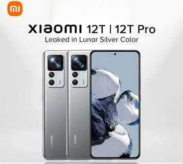 Xiaomi 12t характеристики