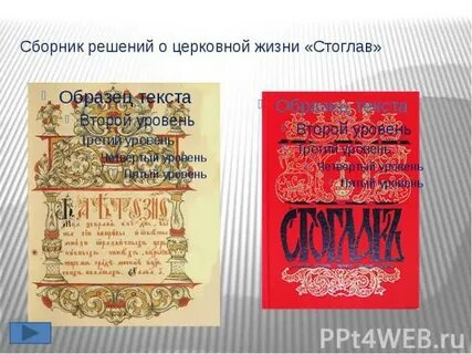 Решение сборник