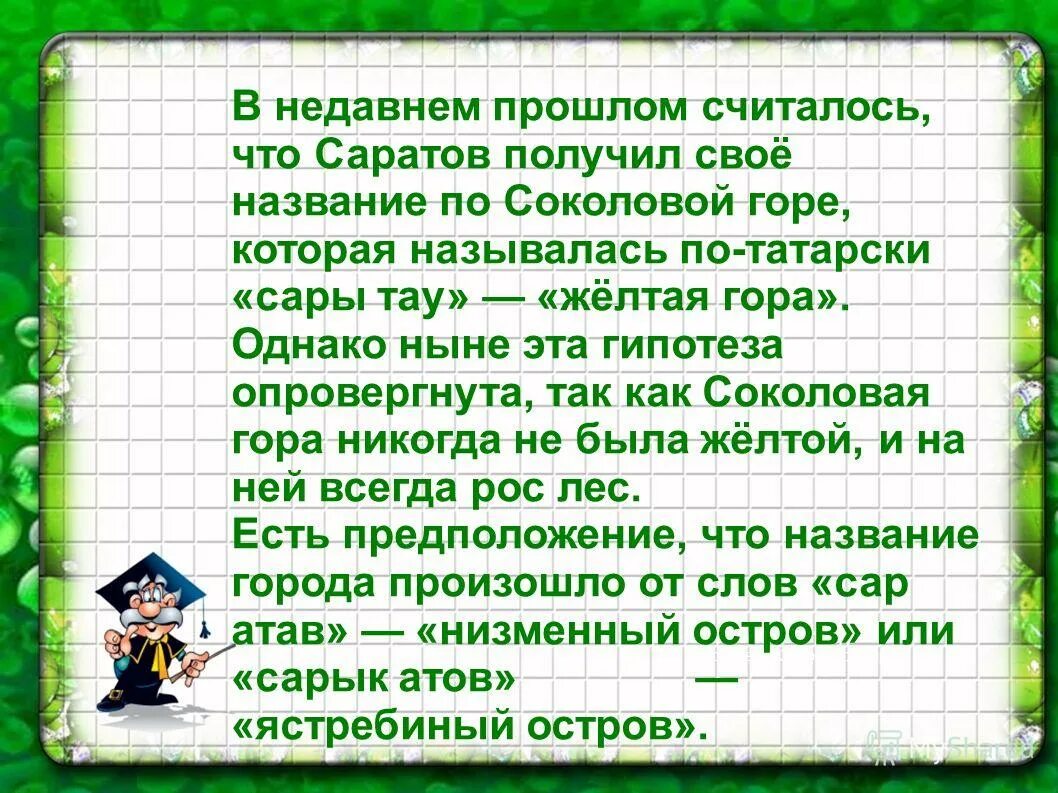 Минск 1987. Наказание крепостных крестьян. Недавнее прошлое. Недавнее прошлое. Сарапул раскольникова 162.