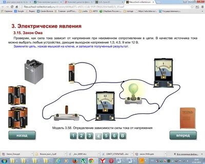 На 5 любых устройствах