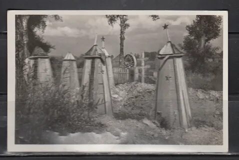 Старая русса 1942