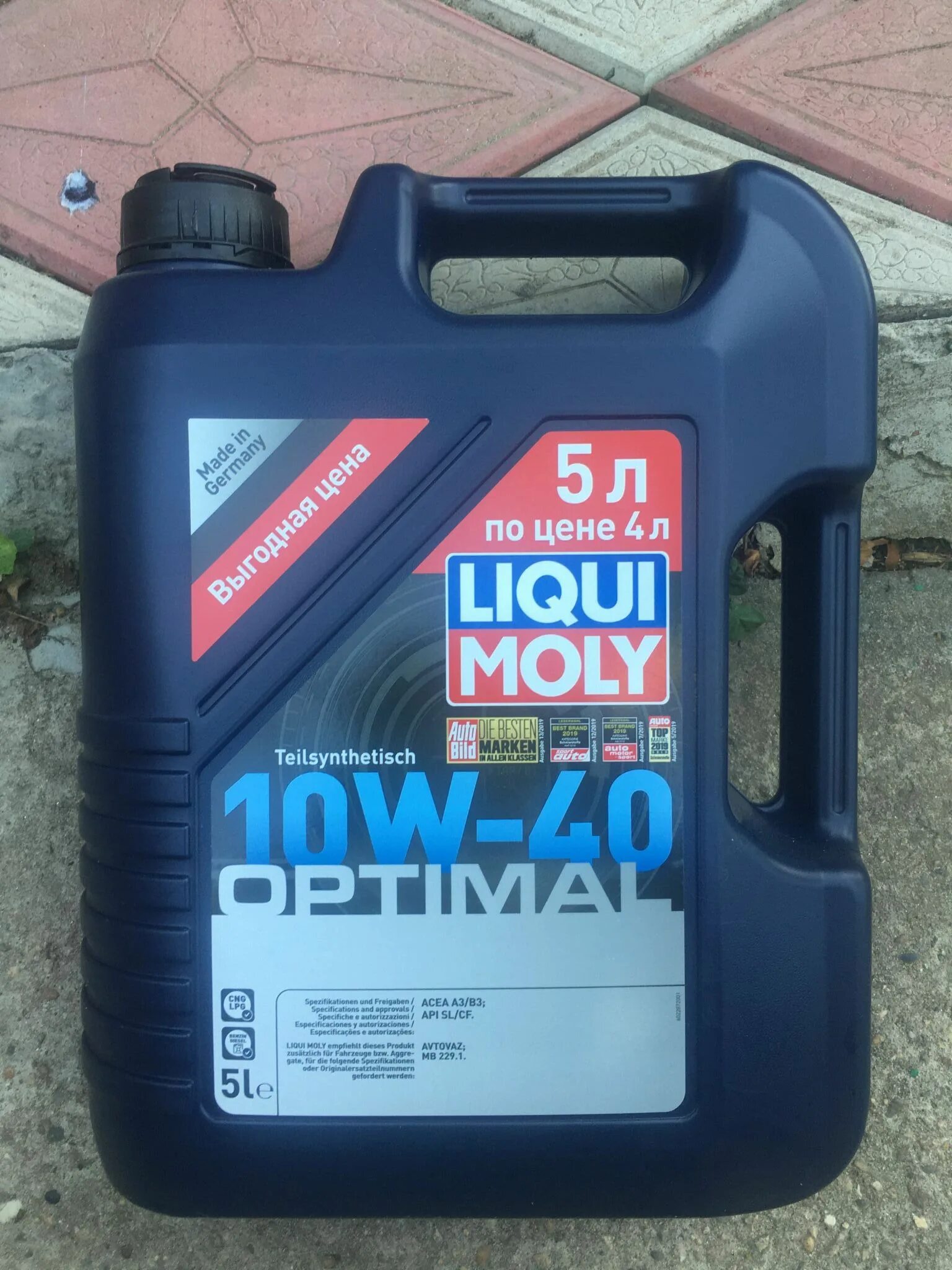 Моторное масло moly 10w 40. Liqui Moly 10w 40 Оптимал 5 л. Liqui Moly 10w 40 OPTIMAL 5л артикул. Моторное масло Liqui Moly 10w-40. Масло Ликви моли 10w 40.