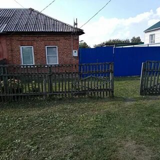 Авито ряжск