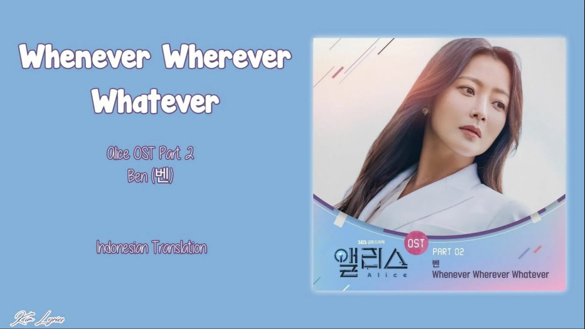 Whichever whatever however whenever whenever wherever. Whatever whenever wherever whoever упражнения с ответами. Whatever whichever whenever wherever Worksheets. Whoever whatever whenever wherever Grammar. However whenever whichever whenever wherever