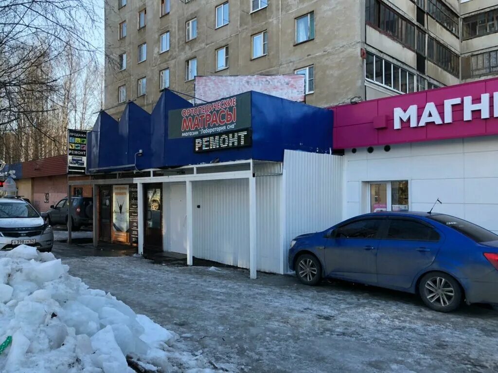 автомойки октябрьский башкортостан. магнит косметик октябрьский. ул новоселов октябрьский. ул новоселов октябрьский. ул новоселов октябрьский.