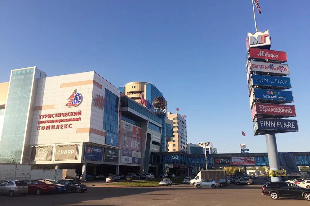 Мега грине орел. Город Орел ТМК Гринн. Мега Гринн в Орле Кромское шоссе. Орел Кромское шоссе 4 ТМК Гринн. ТМК Гринн г., Орел, Кромское шоссе, д.4..