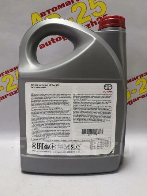 Масло 5w30 5л артикул. Toyota 5w30 Fe 5л. Toyota 5w-30 (08880-80845) 5л. Toyota 08880-80845. Toyota Fe 5w-30 08880-80845 5л.