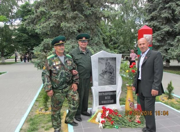 Село кашары ростовская область. Кашары ростовская область. Три кашары. Погода сл кашары ростовская. Сл кашары.