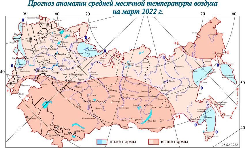 Прогноз погоды количество осадков