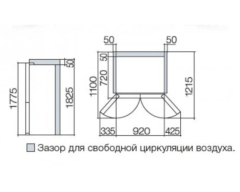 Большие габариты. Холодильник Hitachi r-s702pu2gs. R-M 702 pu2 GS. Hitachi r-m 702 gpu2x mir холодильник. Холодильник Side by Side Hitachi r-s 702 pu2 (GBK.